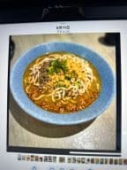 Best 四川担担麵 Szechuan Dan Dan Noodles in Bayside, NY